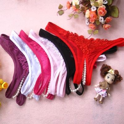 Cotton Blend Womens Sexy Lingerie Crotch Pearl Massaging Thong